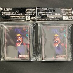 ワンピースカード リミテッドカードスリーブ マーシャル・D・ティーチ