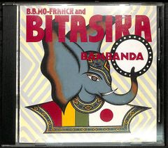 K173【CD】Bitasika Pali Pali ビタシカ