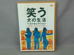 オムニバス) イージーリスニング 尺八の調べ - メルカリ