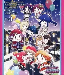 2026年最新】hakodate unit carnivalの人気アイテム - メルカリ