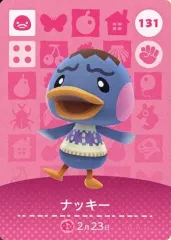 【中古】どうぶつの森amiiboカード 131：ナッキー