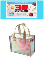 新品　ディズニーシー限定グッズ　スーベニアランチバッグキラキラシャイン