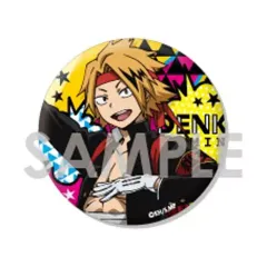 ヒロアカ 上鳴電気 応援団缶バッジ スナマイ 僕のヒーローアカデミア 上鳴 電気 コレクション缶バッジ 第1弾