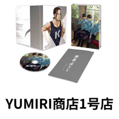風が強く吹いている DVD 全巻セット　ミニ色紙 風が強く吹いている DVD セット