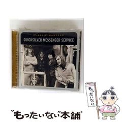 中古】 三角式と三角関数 （短期完成数学スピード学習