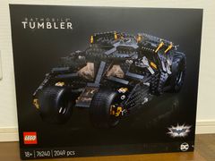 レゴ　スーパーヒーローズ　バットモービルタンブラー76240