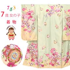 七五三 着物 2025年新作 7歳 絵羽柄の四つ身の子供着物(合繊) 単品「淡黄緑ｘ黄色、鼓・花爛漫」UFWL-d