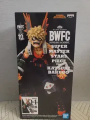 BANDAI - SMSP　爆豪　ABCセット SMSP 僕のヒーローアカデミア 爆豪勝己 A賞 フィギュア くじ半券