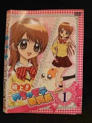 未開封 BOX 極上!!めちゃモテ委員長 TVアニメコレクション DVD 2025年最新】めちゃモテ委員長 dvdの人気アイテム - メルカリ