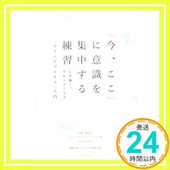 Item thumbnail for item 82de4ec0-fad7-4b0b-886d-028d1082e94b