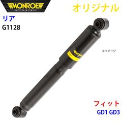 希少‼︎フィガロデザインキー&イグニッションキーシリンダー 新品ボルト付No2 希少‼︎フィガロデザインキー&イグニッションキーシリンダー 新品
