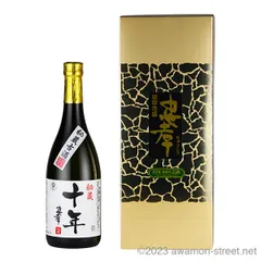 (未開封)泡盛　忠孝　3升甕　26年古酒 未開封)泡盛 忠孝 3升甕 26年古酒 - メルカリ