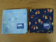 和柄ハンカチ2枚組⑤(未使用新品)