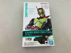 2025年最新】s.h.figuarts 仮面ライダーゼロツーの人気アイテム