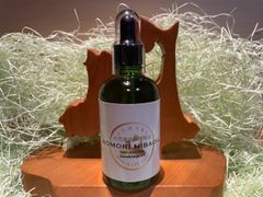 天然青森ひば精油120ml/産地直送！青森ひば油/遮光瓶入・天然ゴムガラススポイト/天然ヒノキチオール2%以上含有/エッセンシャルオイル/アロマオイル/ヒバオイル/全国一律送料無料