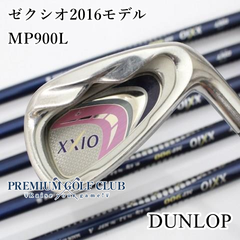 【中古】[B-ランク] レディースアイアンセット ダンロップ ゼクシオ2016モデル/MP900L/A/31[7916]