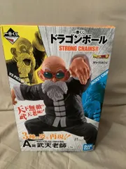 2024年最新】一番くじ ドラゴンボール STRONG CHAINSの人気アイテム - メルカリ