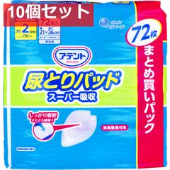 Item thumbnail for item 440fc61b-20c7-4658-b255-2080a9c5c40a