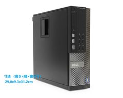 DELL  i7/8GB/240G+500G/Win10/Office2019