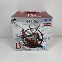 08w8778 一番くじ ワンピース 匠ノ系譜 覇極 B賞 シャンクス 神避 墨式塊技 フィギュア【中古品】