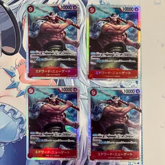 【むつ52‐0043】 ワンピース カードゲーム エドワード・ニューゲート OP02‐004 SR  4枚セット