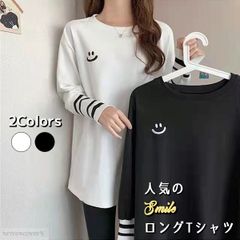 チュニック ロングTシャツ スマイル 笑顔 かわいい レディース  長袖