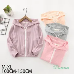 ラッシュガード キッズ 女の子 長袖 フリル ラッシュ女の子 付き 服 日焼け止め 可愛い UVパーカーキッズ 子供 冷房 ペアルック フード 薄手 コート  vii3w163108