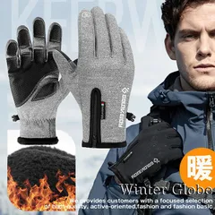 【ハイスペック】手袋 手ぶくろ 防寒 メンズ レディース 防水 撥水 防寒 防風 スマホ対応 NEK グローブ アウトドア キャンプ 滑り止め グリップ フリース バイク 単車 ランニング 冬 男性用 てぶくろ 屋外 登山 7988080 (グレー)