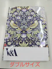 ウィリアムモリス　いちご泥棒　掛け布団カバー　ダブルサイズ　日本製 綿100%