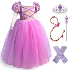 塔の上のラプンツェル 子供 ドレス コスチューム 豪華５点セット 110～150
