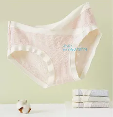 マタニティショーツ 4枚セット ローライズ ひんやり ショーツ マタニティ 抗菌 下着 夏 マタニティパンツ 妊婦 秋 インナー 産前産後 薄手 春  vii4v279774