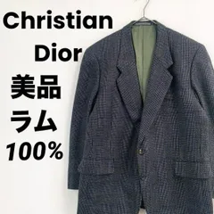 美品　Christian Dior　クリスチャンディオール　ジャケット　ラム
