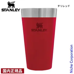 2025年最新】パイント グラスの人気アイテム - メルカリ