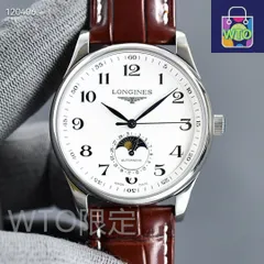 【今日特価】Longines ロンジン 名匠シリーズ 月相機能を備える