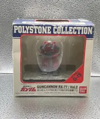 未開封 ガンダム ポリストーン コレクション G ー 13 RX 77 腱 カノンのサムネイル