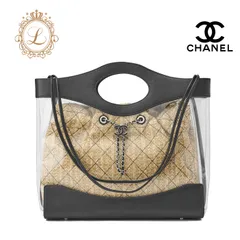 2025年最新】シャネル ストロー バッグの人気アイテム - メルカリ