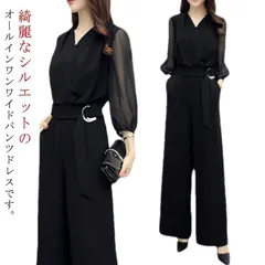 パンツドレス オールインワン 結婚式 二次会 お呼ばれ セレモニー 入学式 発表会 七五三 オケージョン ワイド ドレス パンツ お呼ばれ パンツスタイル 女子会 体型カバー 20代 30代 40代#song270