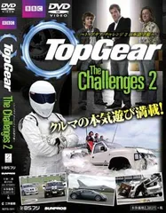 Top Gear DVD11本セット 日本語字幕 送料込み