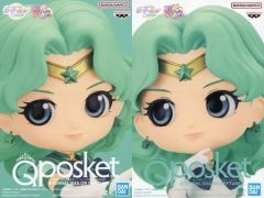 [중고] 피규어 전 2종 세트 [극장판 미소녀 전사 세일러 문 Cosmos] Q posket-ETERNAL SAILOR NEPTUNE-