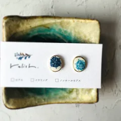 梅雨 傘 金継ぎ 陶器 ピアス イヤリング ノンホールピアス 雨 夏 ブルー 青 水色 ライトブルー ゴールド 金 ホワイト 白 ギフト プレゼント 贈り物 誕生日 6月 ネイビー 紺 やきもの