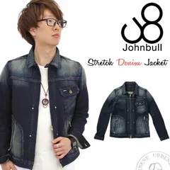 Johnbull ユーズド加工 ストレッチ デニムジャケット【☆美品】