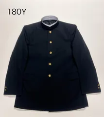 詰襟学生服　学ラン　180Y アウトレット品　未使用品