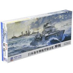 ピットロード 1/700 日本海軍 神風型駆逐艦 神風 【フルハルモデル + 特殊潜航艇 海龍】