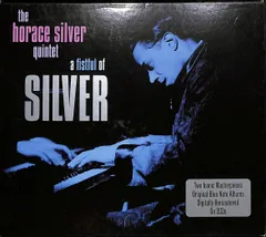 2024年最新】HORACE SILVER QUINTETの人気アイテム - メルカリ