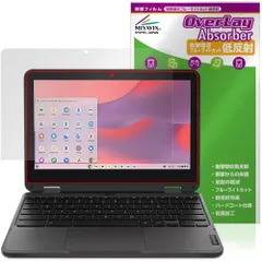 2026年最新】lenovo chromebook 500eの人気アイテム - メルカリ