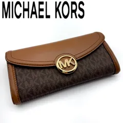 【MICHAEL KORS】マイケルコース 財布 長財布レザー MK柄 フラップ式 ブラウン ダークブラウン レディース