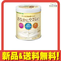 大人のための粉ミルク おなかにやさしい 缶入 300g (約15回分) 