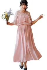 [MORE AUNI] パーティー ドレス 結婚式 レース 切替 胸元 フリル ロングドレス ワンピース 2次会 1.5次会 お呼ばれ フォーマル セミ オシャレ 1.5次会 2次会 披露宴 上品 エレガント キレイメ  [ピンク / J327012] [S]