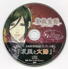 【中古】アニメ系CD 官能昔話ポータブル 予約特典朗読CD「北風と太陽」