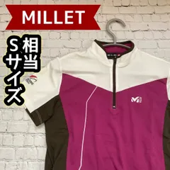 K-1037 MILLET ミレー Sサイズ トレッキング 登山 スポーツ